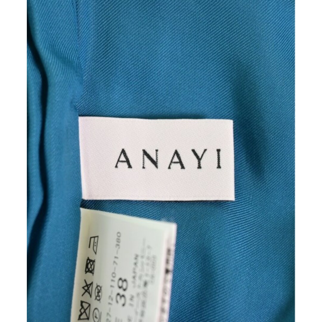 ANAYI(アナイ)のANAYI アナイ パンツ（その他） 38(M位) 緑 【古着】【中古】 レディースのパンツ(その他)の商品写真