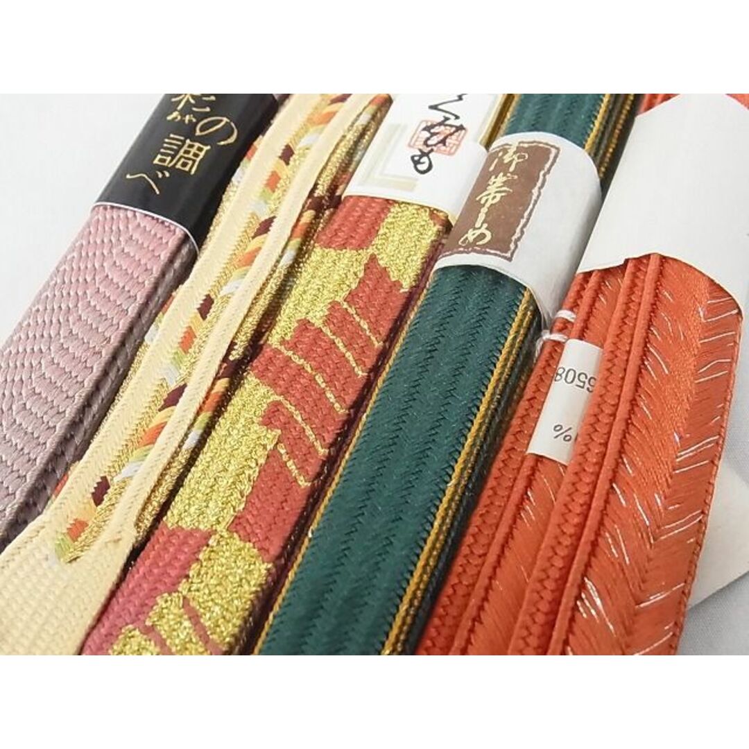 平和屋-こころ店□和装小物 上質な帯締め10本セット 高麗組 奈良組 笹