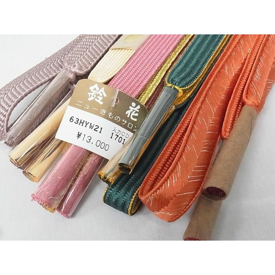 平和屋-こころ店□和装小物 上質な帯締め10本セット 高麗組 奈良組 笹