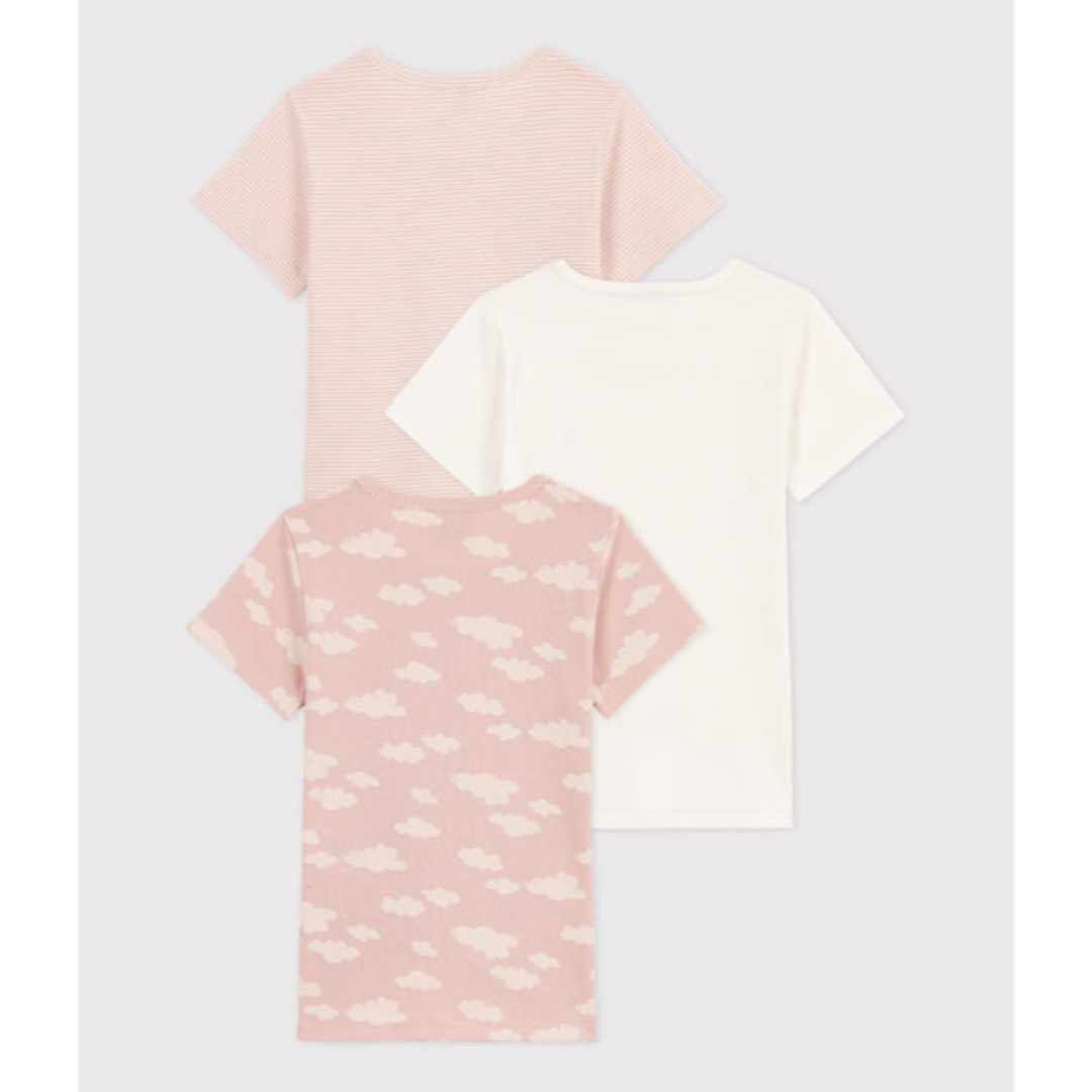 PETIT BATEAU - 新品 プチバトー オーガニック 半袖Ｔシャツ 3枚組 雲