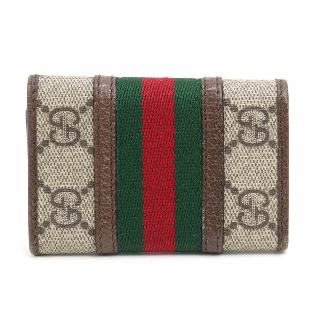 グッチ【GUCCI】オフィディア GGキーケース グッチ【GUCCI】オフィディア GGキーケース