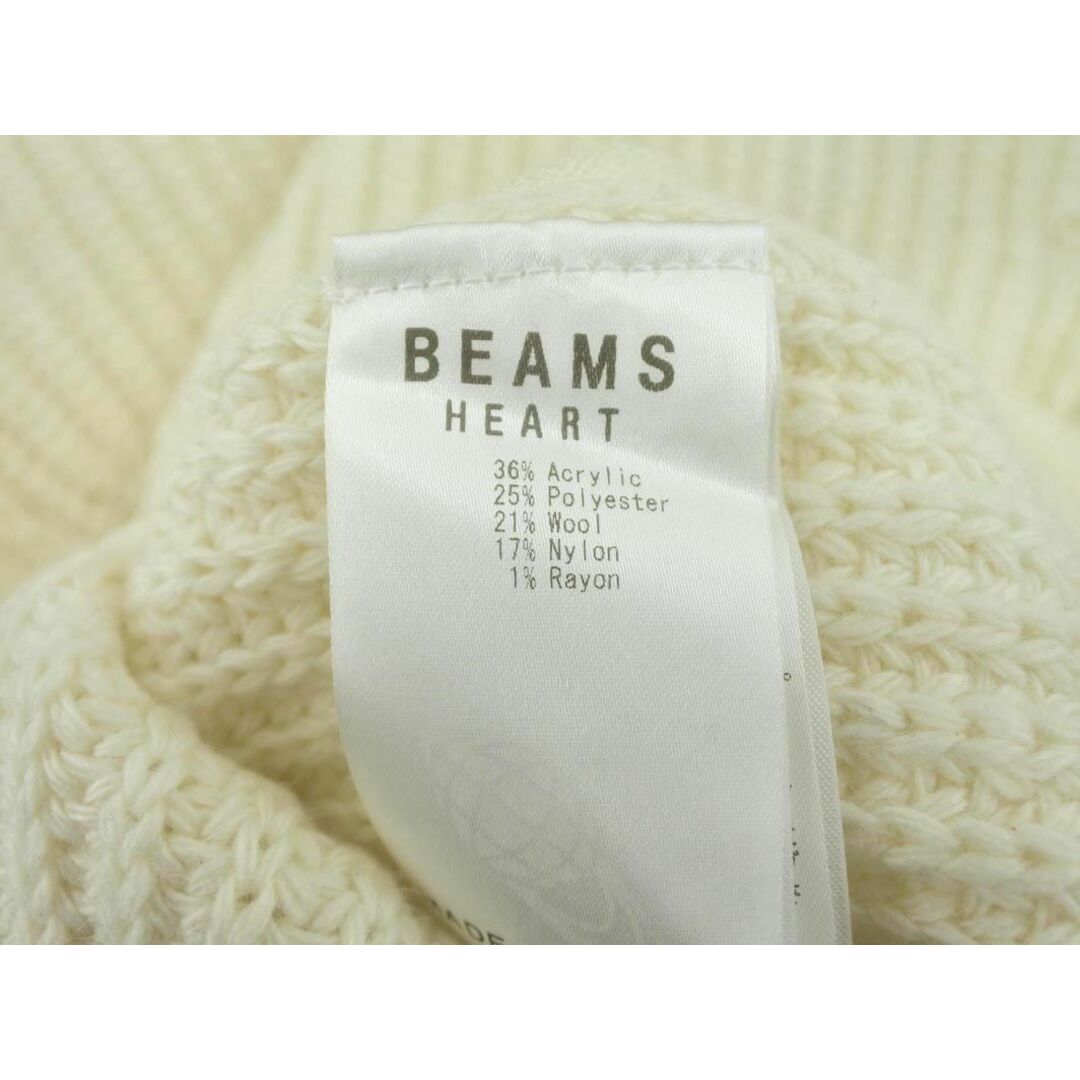 BEAMS(ビームス)のビームスハート ウール混 切替 ニット セーター アイボリー ◇■ レディース レディースのトップス(ニット/セーター)の商品写真