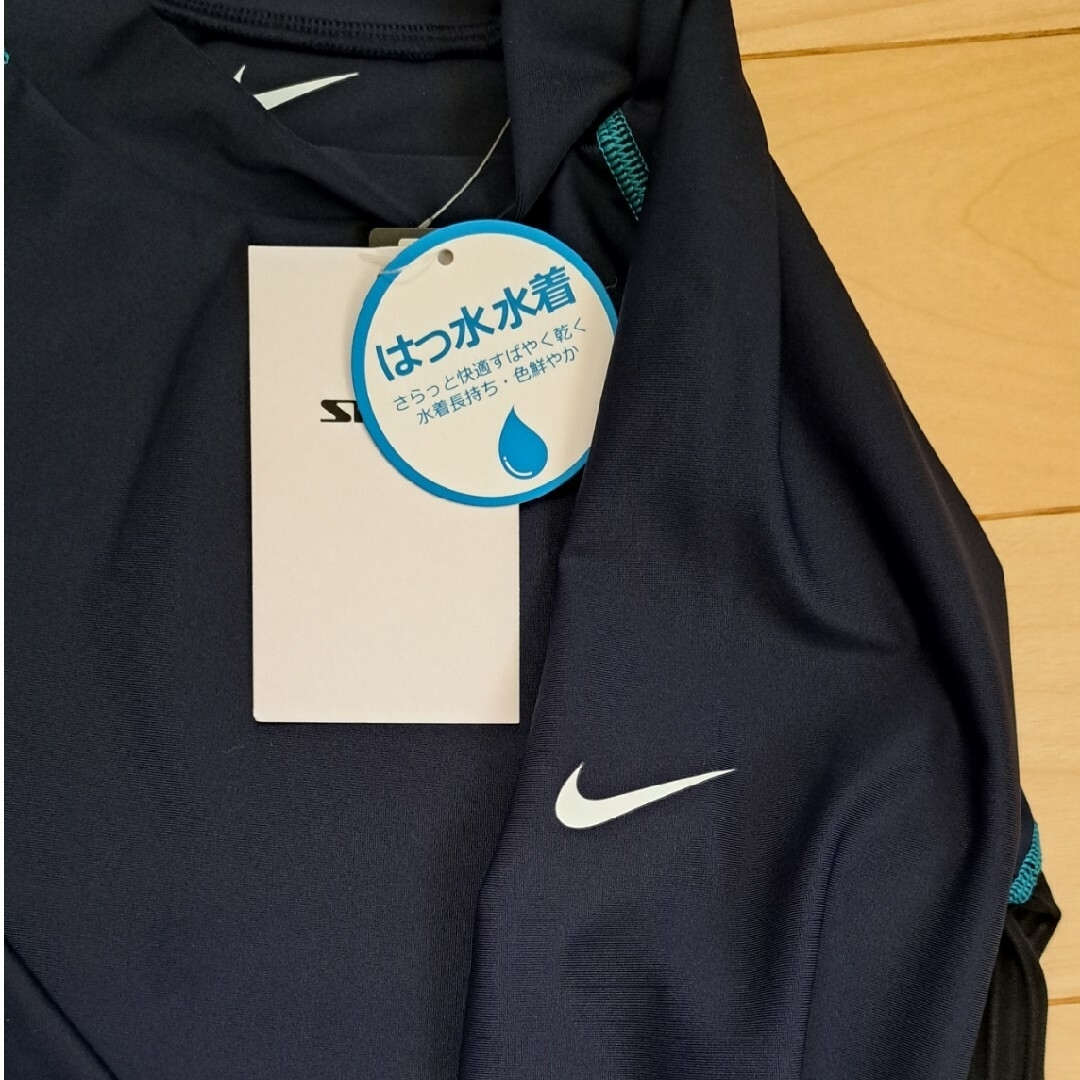 NIKE(ナイキ)のナイキ　ラッシュガード　130 キッズ/ベビー/マタニティのキッズ服女の子用(90cm~)(水着)の商品写真