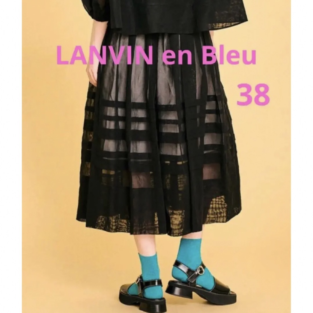 新品未使用】LANVIN en Bleu ドライオーガンジータックスカート38 ...