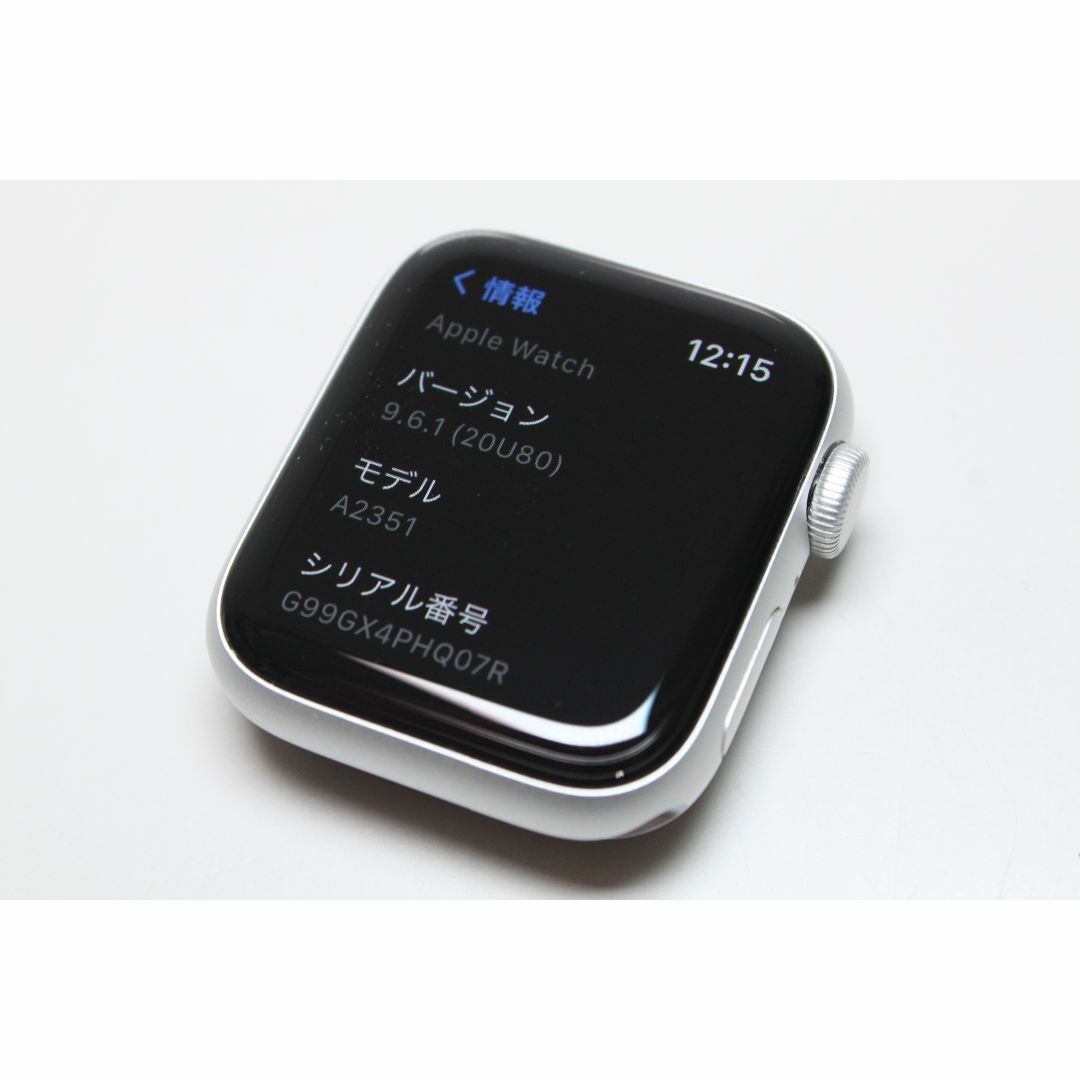 Apple Watch SE 40mm GPS Model A2351