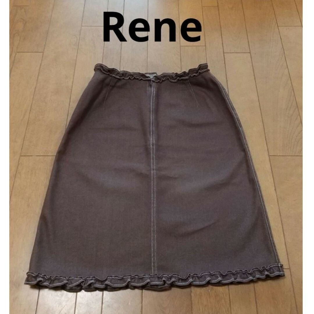 René(ルネ)のRene ブラウンデニムスカート レディースのスカート(ひざ丈スカート)の商品写真