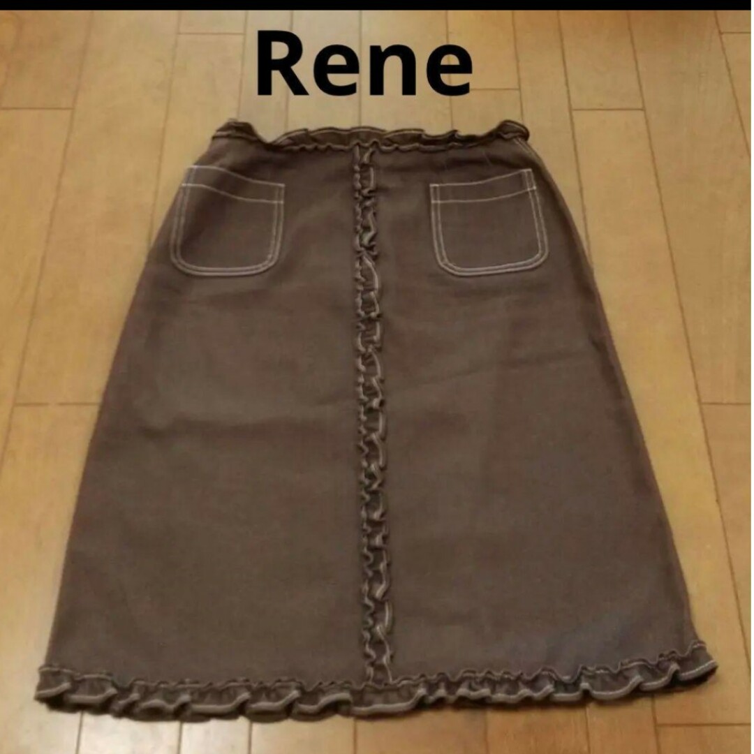 René(ルネ)のRene ブラウンデニムスカート レディースのスカート(ひざ丈スカート)の商品写真
