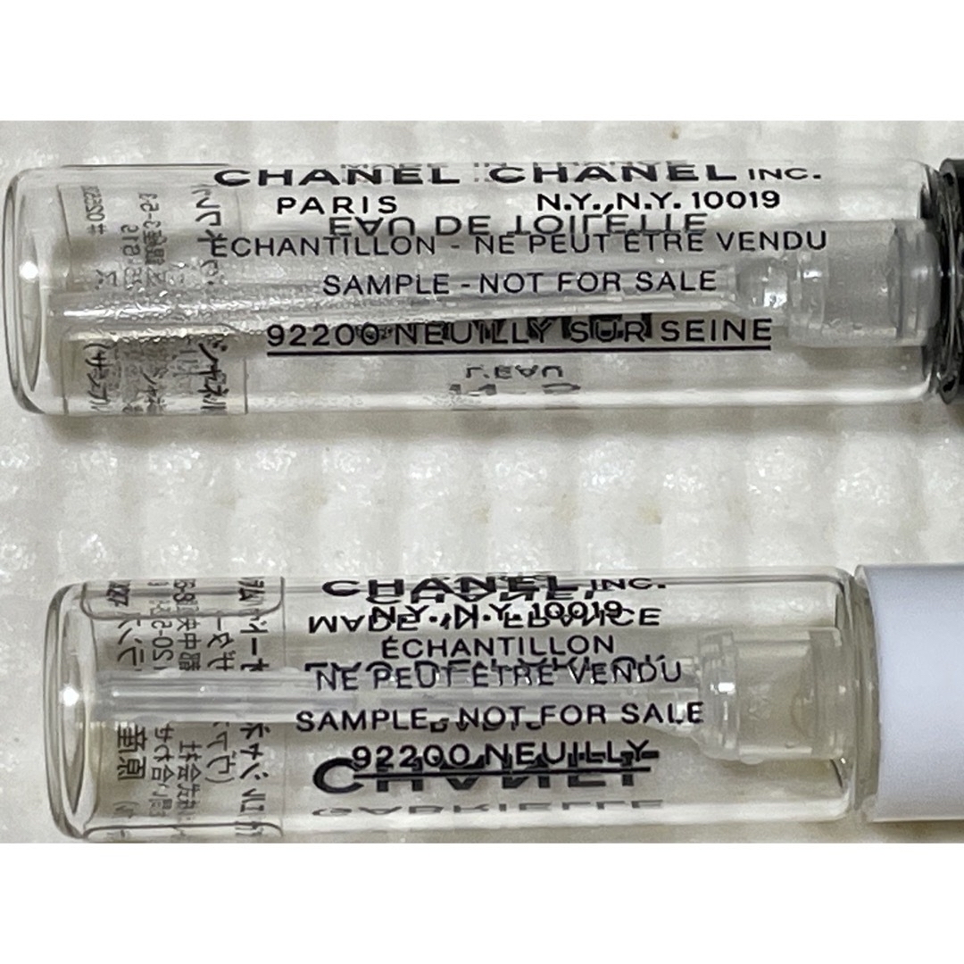 CHANEL(シャネル)の【CHANEL】シャネル 鉛筆削り シャープナー ＆香水スプレー容器３点セット コスメ/美容のコスメ/美容 その他(その他)の商品写真