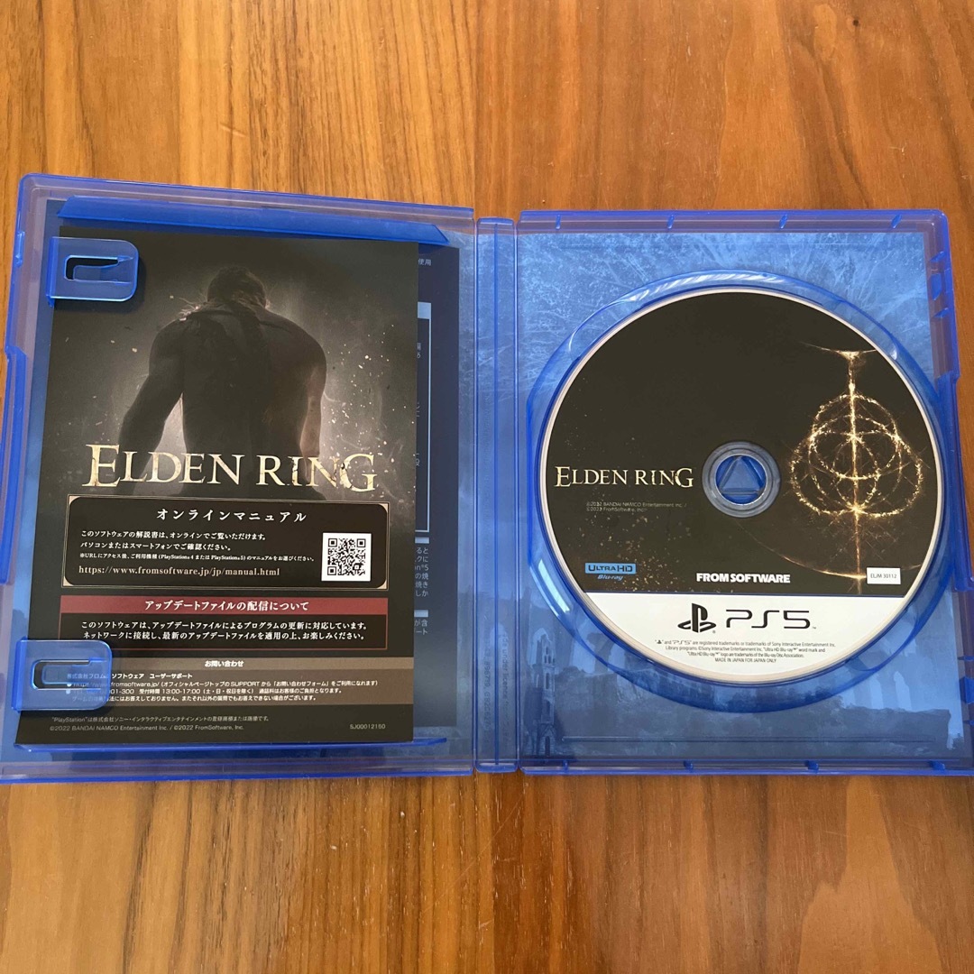 PlayStation(プレイステーション)のELDEN RING PS5 エンタメ/ホビーのゲームソフト/ゲーム機本体(家庭用ゲームソフト)の商品写真