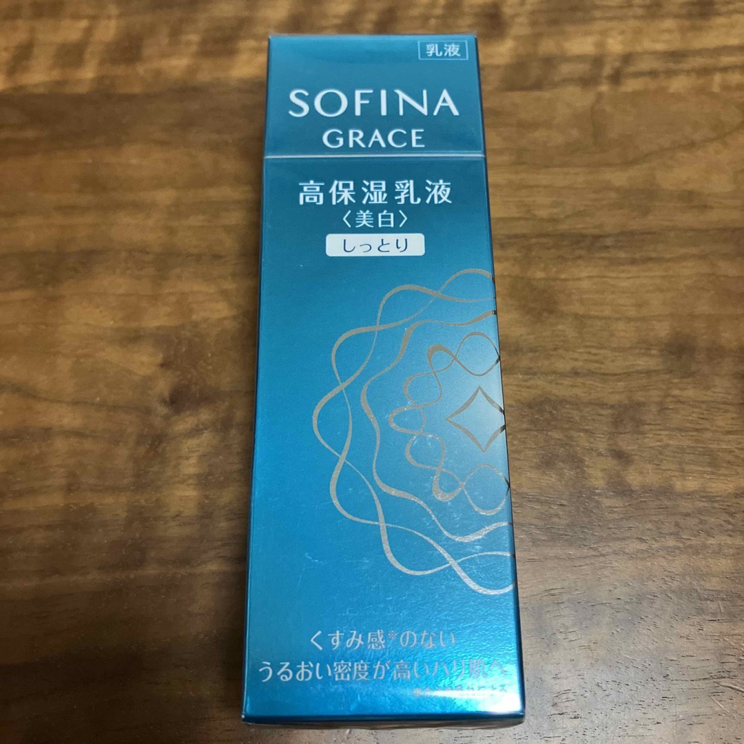 SOFINA(ソフィーナ)の新品　ソフィーナグレイス 高保湿乳液　5本セット コスメ/美容のスキンケア/基礎化粧品(乳液/ミルク)の商品写真