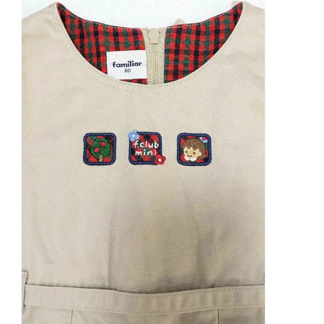 familiar(ファミリア)の80ファミリア　ジャンバースカート キッズ/ベビー/マタニティのベビー服(~85cm)(ワンピース)の商品写真