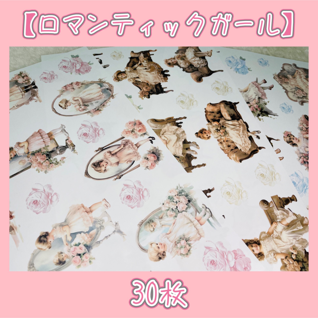 sherry様専用の通販 by Ribbon.rabbit୨୧⑅*|ラクマ