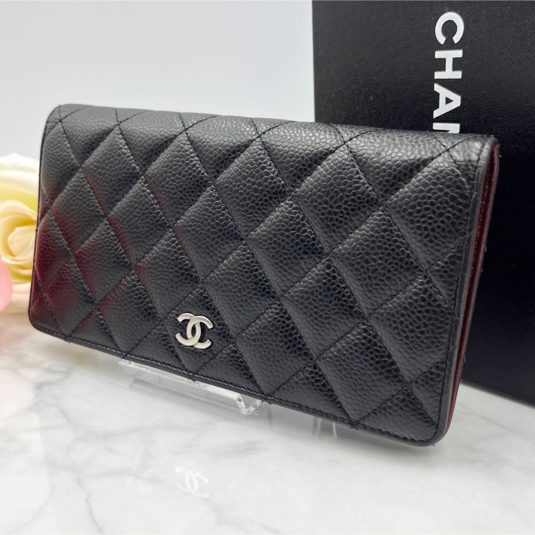 CHANEL キャビアスキン マトラッセ 二つ折り長財布 ロングウォレット 黒