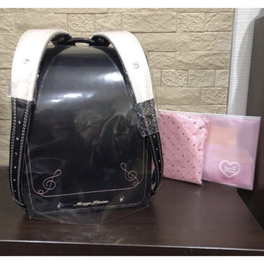 新品未使用タグ付き メゾピアノ クラシックキュートランドセル