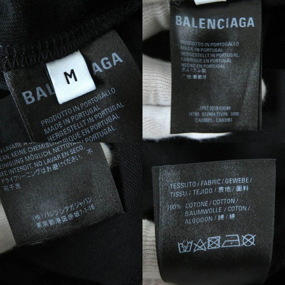 未使用品△正規品 BALENCIAGA バレンシアガ 20SS 612964 UNIFORM LOGO ...