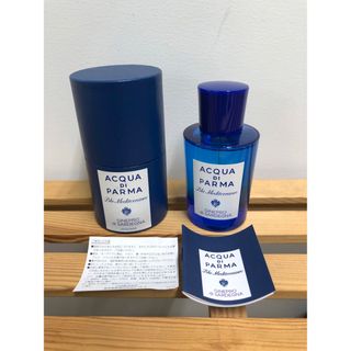 新品　アクアディパルマ　フレグランス　ACQUA DI PARMA CEDRO