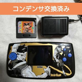 セガ(SEGA)のゲームギア キッズギア バーチャファイターミニ B(携帯用ゲーム機本体)