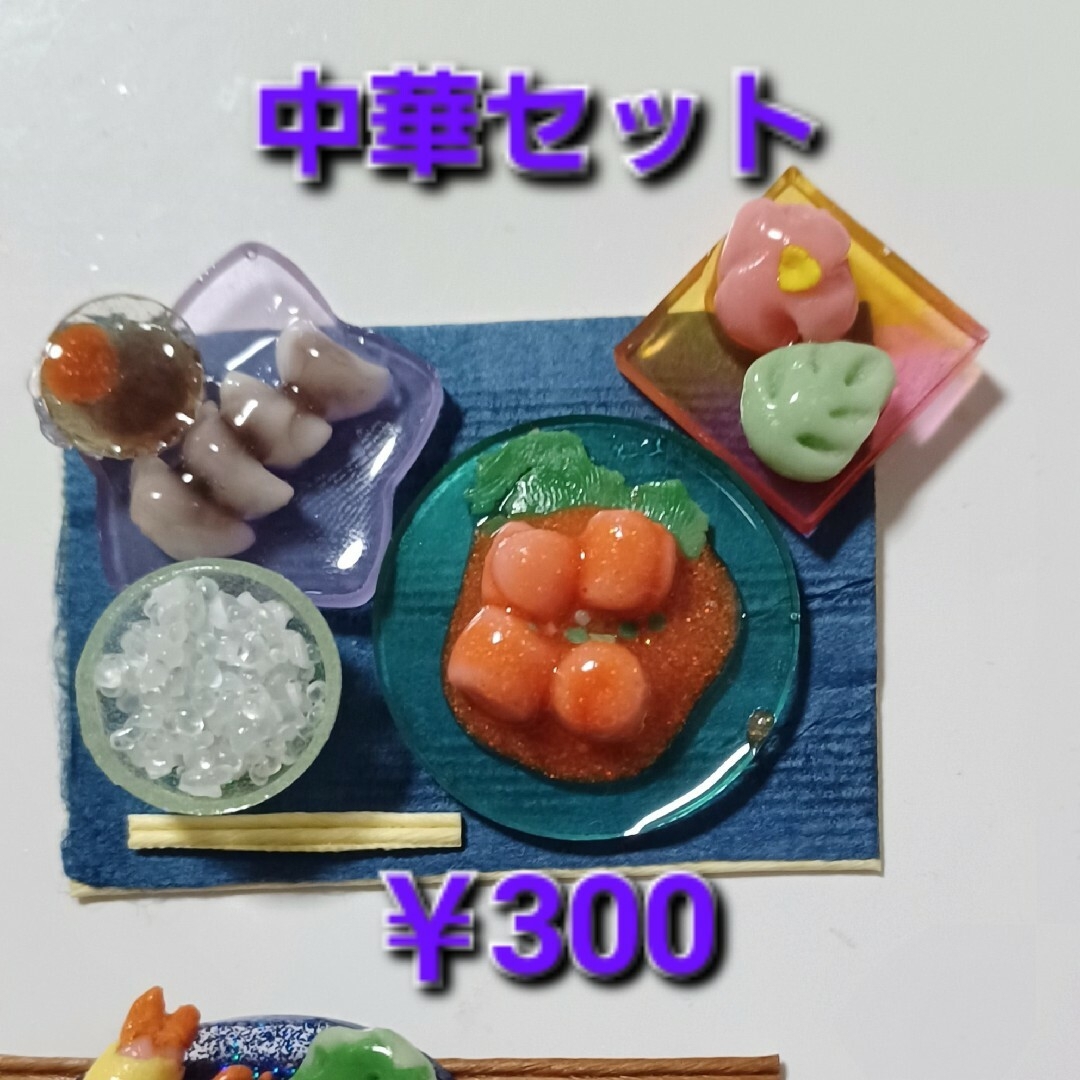 ミニ食品サンプル(親子丼定食 他)の通販 by ミニ食品サンプルshop「#ミニおん#」｜ラクマ