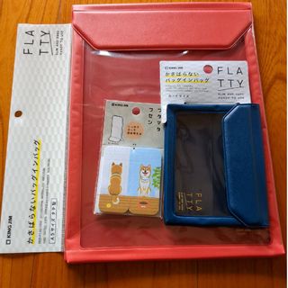 キングジム(キングジム)の文房具 まとめ売り/キングジム(ノート/メモ帳/ふせん)