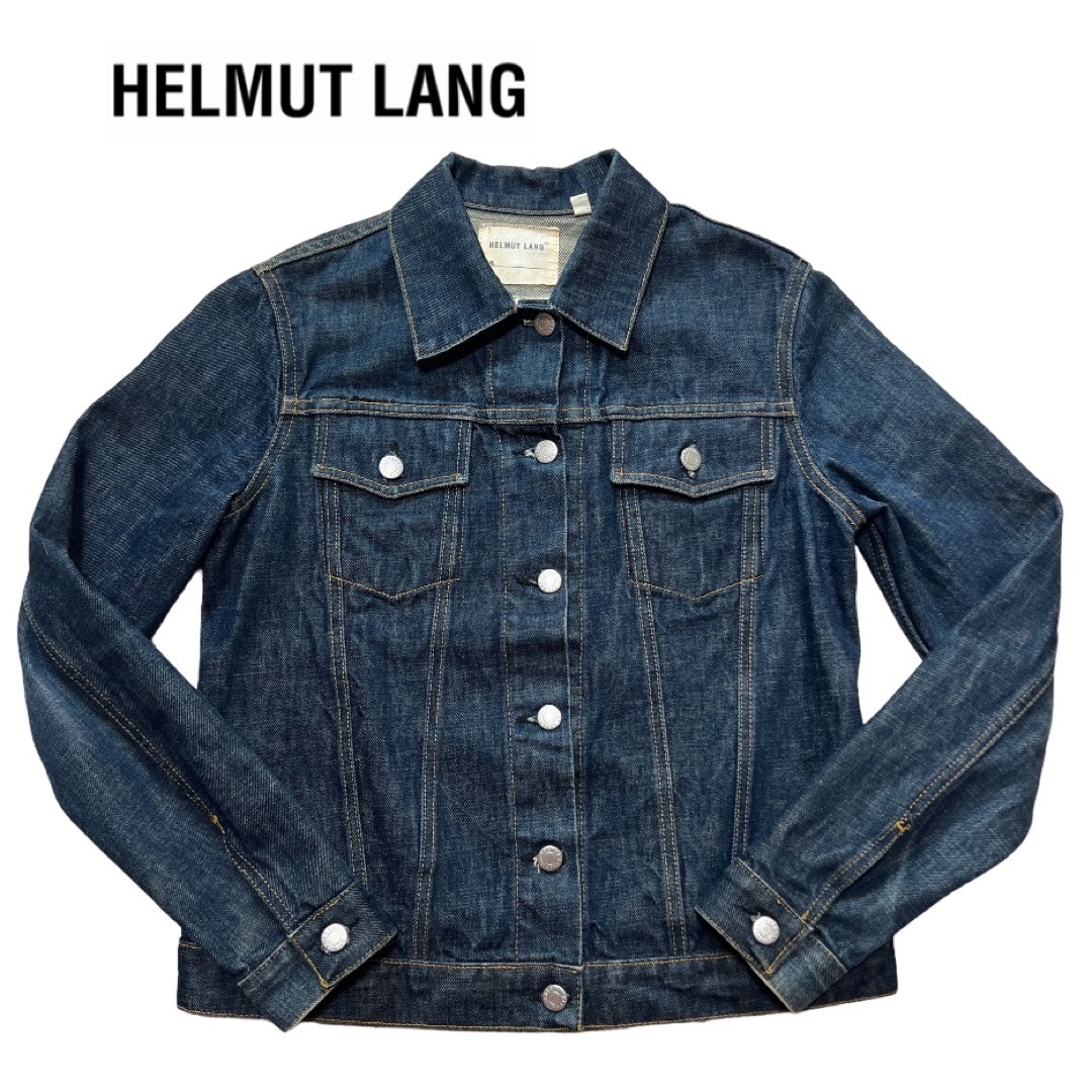 【小松菜奈も愛用】HELMUT LANG ヘルムートラングデニムジャケット本人期