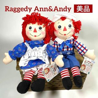 ハズブロ(Hasbro)の【美品】Raggedy Ann&Andy ラガディ アン＆アンディ ハズブロ社(ぬいぐるみ)