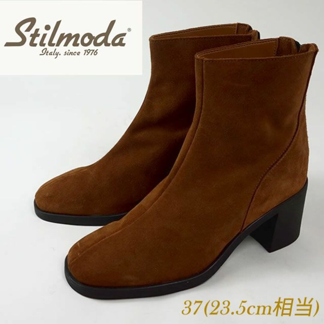 stilmoda バックファスナーブーツ ブラウン 23.5cm 4804488