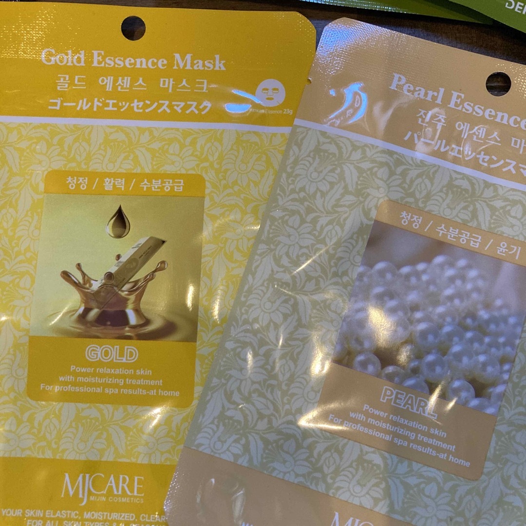 フェイスマスク8袋 コスメ/美容のスキンケア/基礎化粧品(パック/フェイスマスク)の商品写真