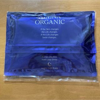 オルナオーガニック(ALLNA ORGANIC)のオルナ　オーガニック　ナイトマスク　 30枚入（美容液390ml）(パック/フェイスマスク)