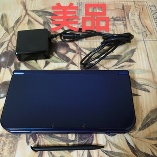ニンテンドー3DS(ニンテンドー3DS)の「Newニンテンドー3DS LL メタリックブルー」美品(携帯用ゲーム機本体)