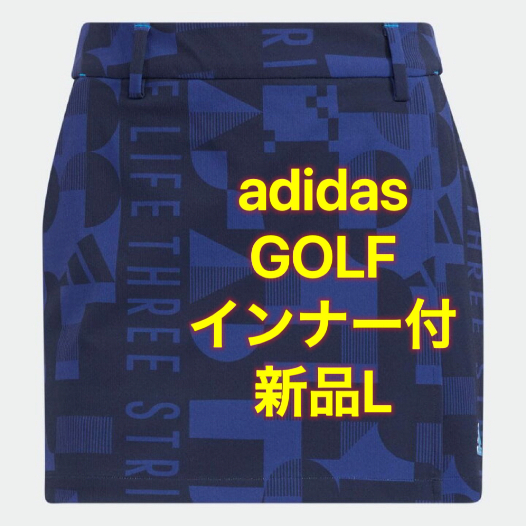 新品L  adidas アディダスゴルフ　グラフィックスカート