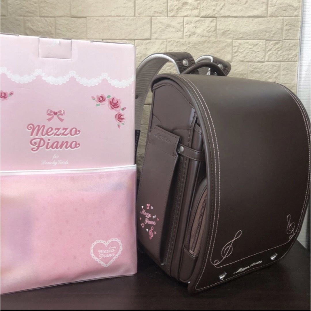 新品未使用タグ付き メゾピアノ クラシックキュートランドセル