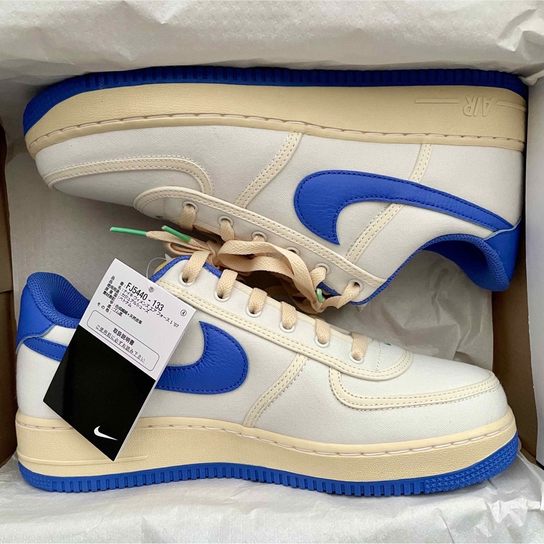 94s NIKE AIRFORCE1 エアフォース 8 26cm vintage