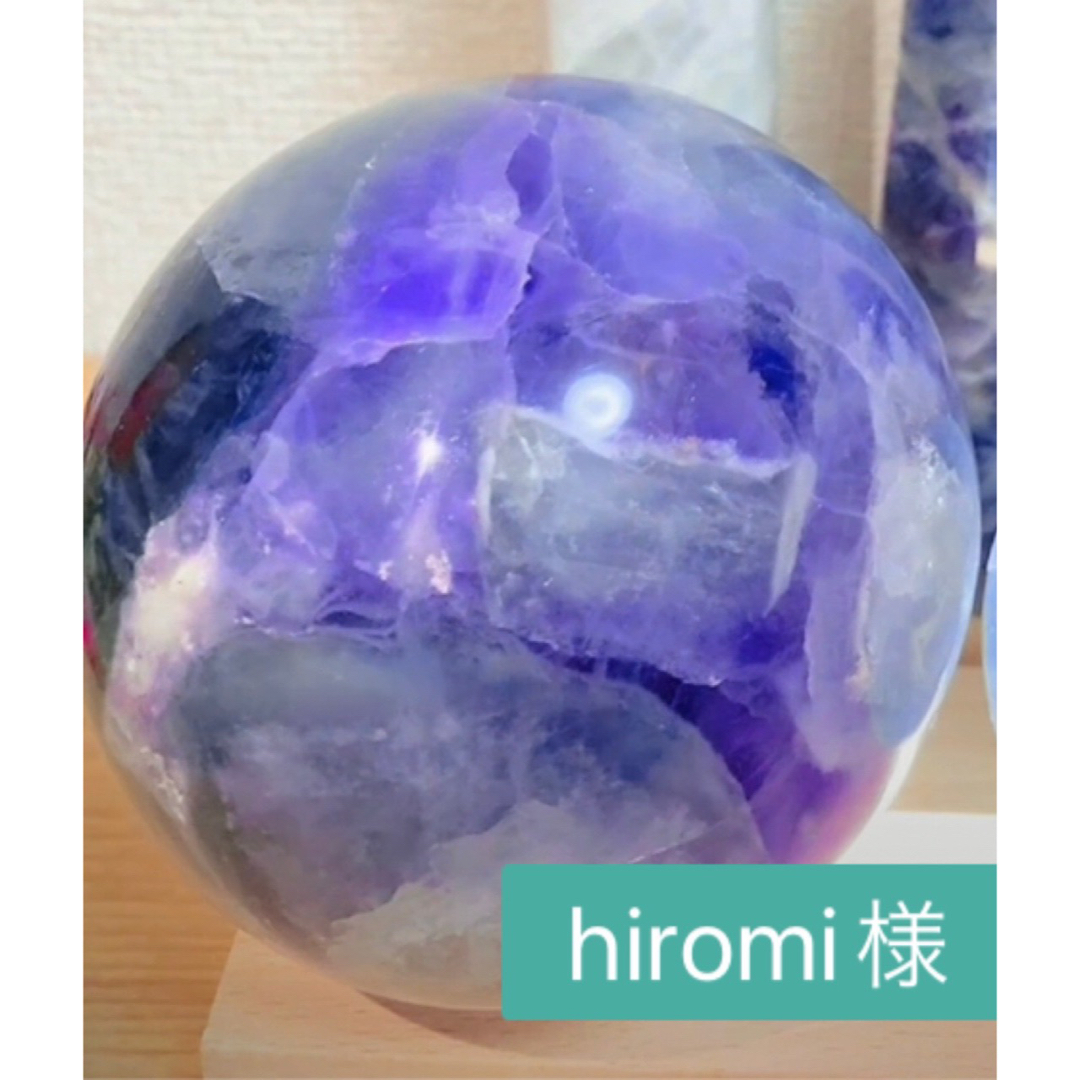 hiromi様専用⭐︎天然石