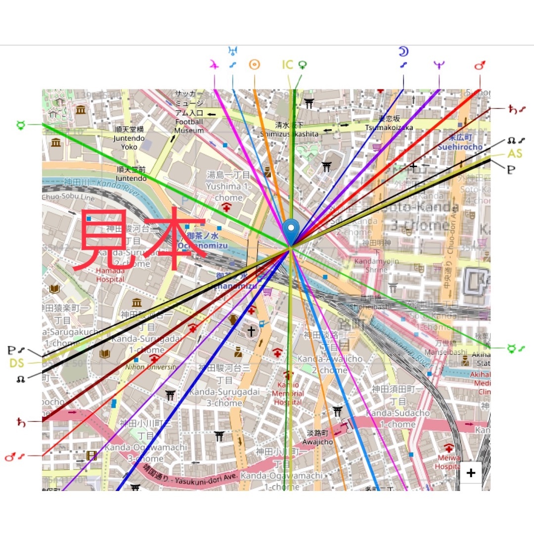 ⑩ 国内版アストロ風水マップ　ご近所周辺から日本国内オーダーメイド吉方位地図