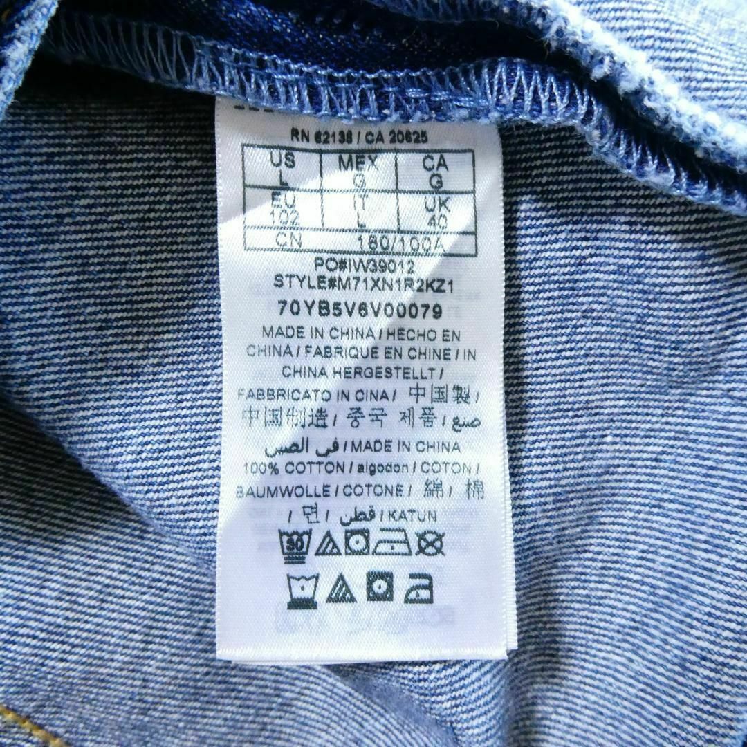 GUESS - 美品 GUESS JEANS バック刺繍 ロゴ ダメージ加工 デニム