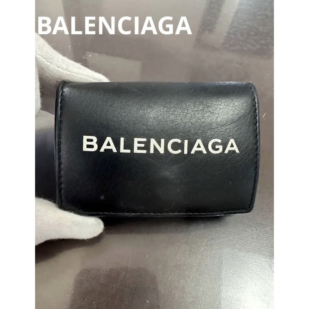 BALENCIAGA エブリデイ コンパクトウォレット 三つ折り財布 財布