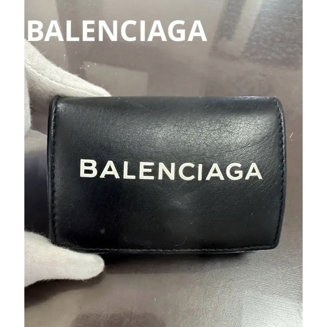 バレンシアガ　三つ折財布コンパクトウォレット　エブリデイ