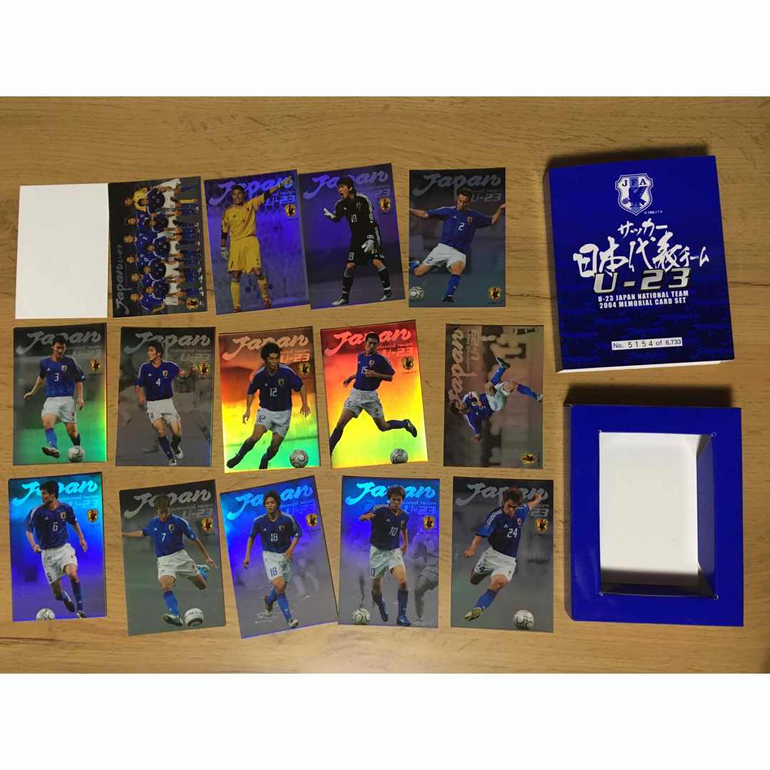カルビー(カルビー)のサッカー日本代表チーム U-23 メモリアルカードセット エンタメ/ホビーのタレントグッズ(スポーツ選手)の商品写真
