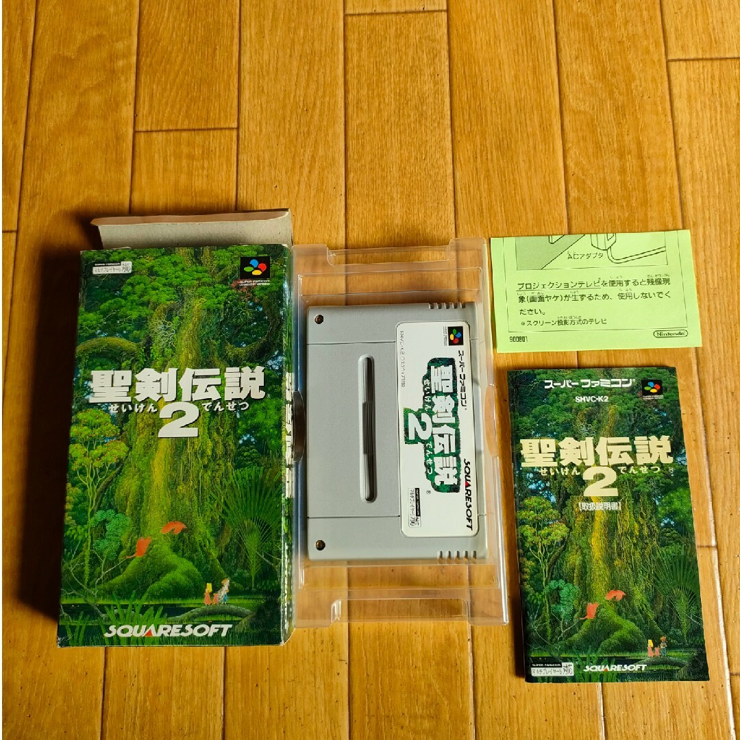 SFC 聖剣伝説2 スーパーファミコン Secret of Mana