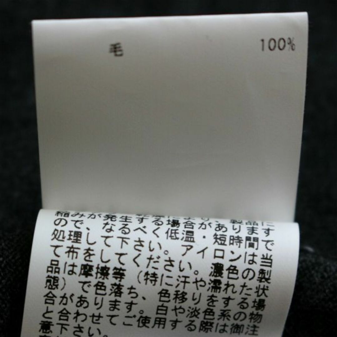 ANAYI(アナイ)の2.5万♡ANAYIアナイ2021年♡ロロピアーナ配色ウールボウタイ五分袖ニット レディースのトップス(ニット/セーター)の商品写真