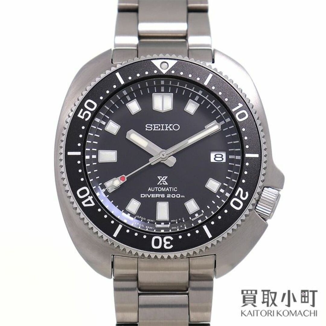 セイコー【SEIKO】 プロスペックス ダイバースキューバ SBDC109