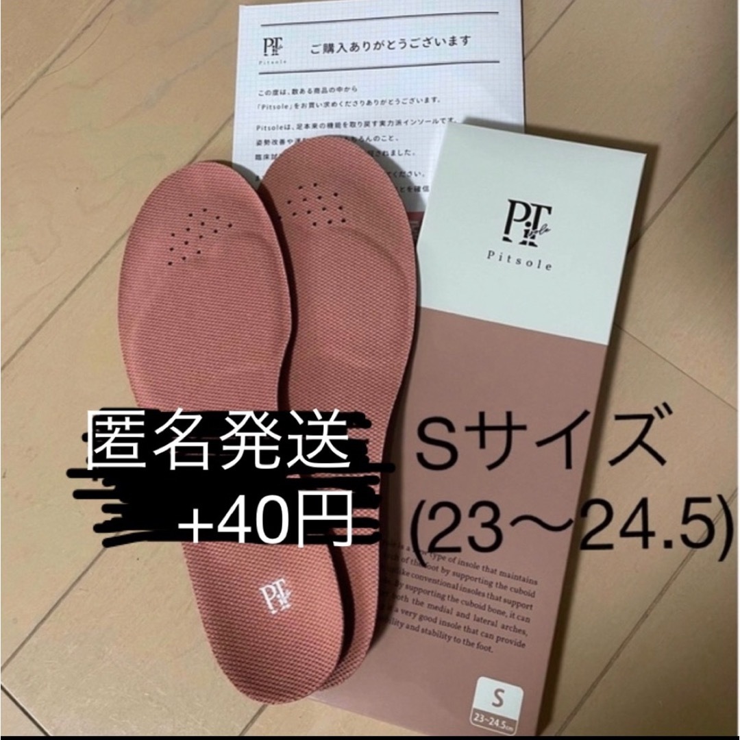 c*様 専用ページの通販 by REIRA's shop|ラクマ