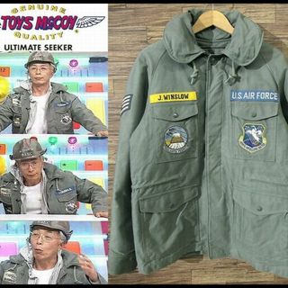 トイズマッコイ(TOYS McCOY)の所ジョージ着 XL トイズマッコイ TMJ1224 カスタムミリタリージャケット(フライトジャケット)