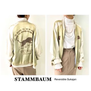 アパルトモンドゥーズィエムクラス(L'Appartement DEUXIEME CLASSE)の【STAMMBAUM/シュタンバウム】Reversible Sukajan(スカジャン)