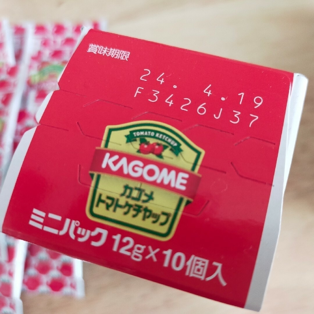 KAGOME(カゴメ)のKAGOMEトマトケチャップ20個 食品/飲料/酒の食品(調味料)の商品写真