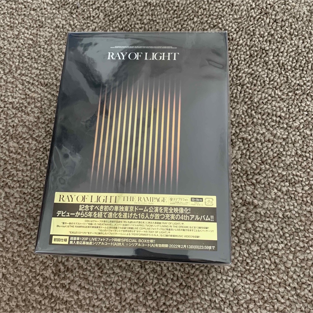 EXILE TRIBE(エグザイル トライブ)のTHE RAMPAG RAY OF LIGHT 初回限定版 Blu-ray エンタメ/ホビーのDVD/ブルーレイ(ミュージック)の商品写真