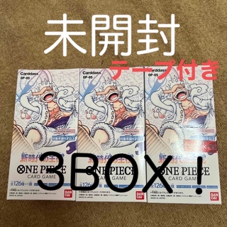 BANDAI - 未開封 即納 ONE PIECEカードゲーム 強大な敵 1カートン OP