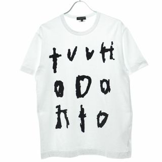 コムデギャルソンオムプリュス(COMME des GARCONS HOMME PLUS)の【COMMEdesGARCONSHOMMEPLUS】23AWEdwardGoss(Tシャツ/カットソー(半袖/袖なし))