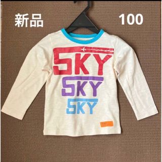 キムラタン(キムラタン)のタグ付き　キムラタン　ボブソン　ロンT  100(Tシャツ/カットソー)