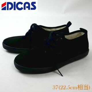 DICAS 羊毛 スエード スニーカー ブラック 22.5cm 4805522(スニーカー)